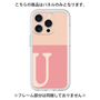 Premium Panel［ Original - initial two tone - U pink ］