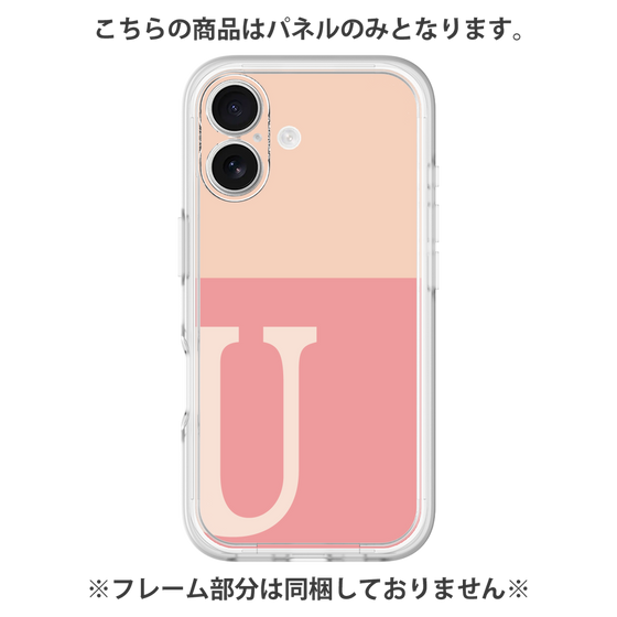 Premium Panel［ Original - initial two tone - U pink ］
