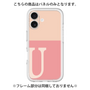 Premium Panel［ Original - initial two tone - U pink ］