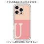 Premium Panel［ Original - initial two tone - U pink ］