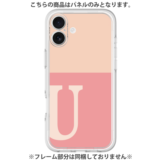 Premium Panel［ Original - initial two tone - U pink ］