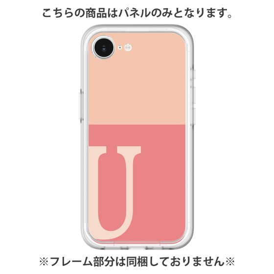 Premium Panel［ Original - initial two tone - U pink ］