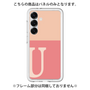 Premium Panel［ Original - initial two tone - U pink ］