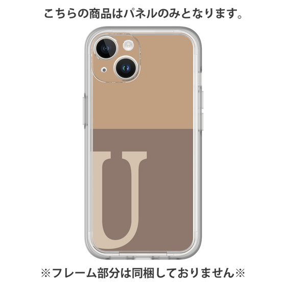 Premium Panel［ Original - initial two tone - U brown ］