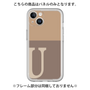 Premium Panel［ Original - initial two tone - U brown ］