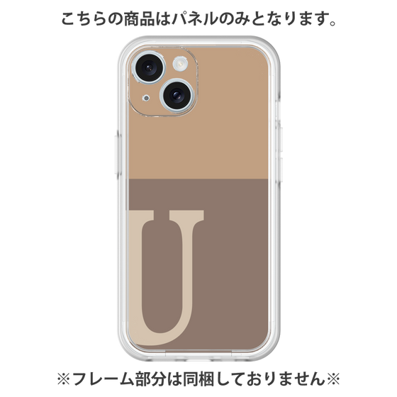 Premium Panel［ Original - initial two tone - U brown ］