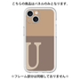 Premium Panel［ Original - initial two tone - U brown ］