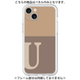 Premium Panel［ Original - initial two tone - U brown ］