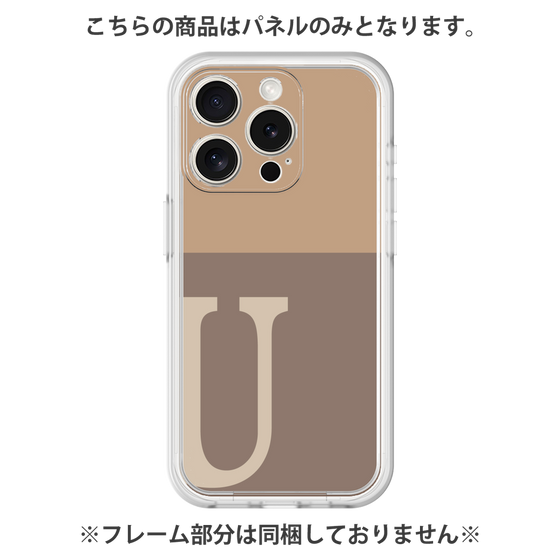 Premium Panel［ Original - initial two tone - U brown ］