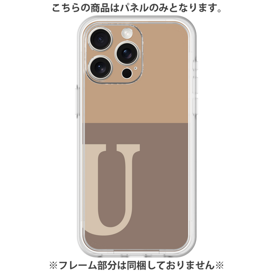 Premium Panel［ Original - initial two tone - U brown ］