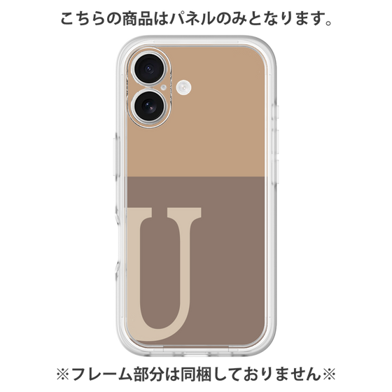 Premium Panel［ Original - initial two tone - U brown ］