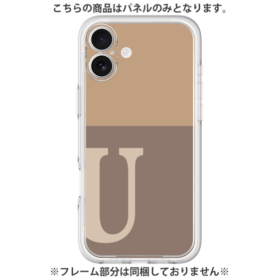 Premium Panel［ Original - initial two tone - U brown ］
