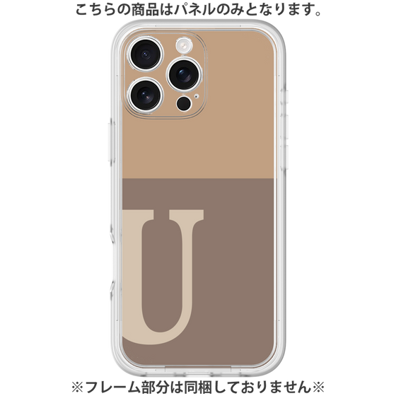 Premium Panel［ Original - initial two tone - U brown ］