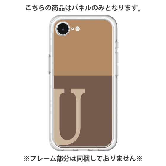 Premium Panel［ Original - initial two tone - U brown ］