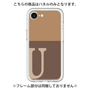 Premium Panel［ Original - initial two tone - U brown ］