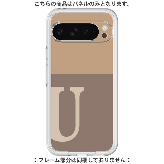 Premium Panel［ Original - initial two tone - U brown ］