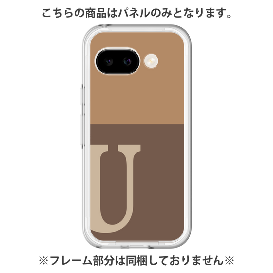 Premium Panel［ Original - initial two tone - U brown ］