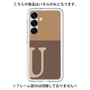 Premium Panel［ Original - initial two tone - U brown ］
