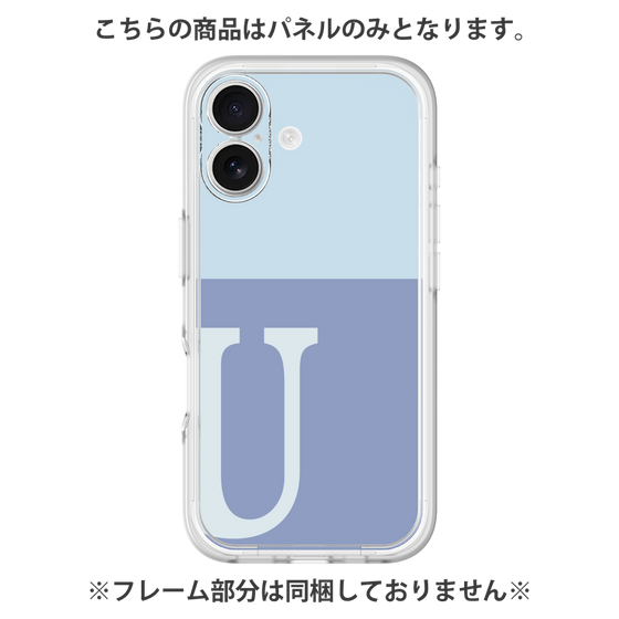 Premium Panel［ Original - initial two tone - U blue ］