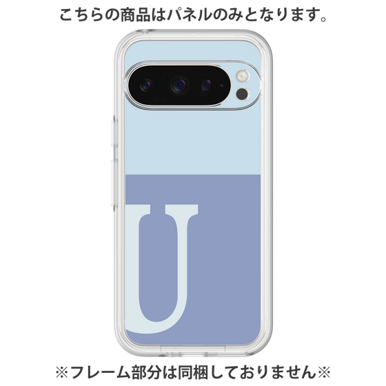 Premium Panel［ Original - initial two tone - U blue ］