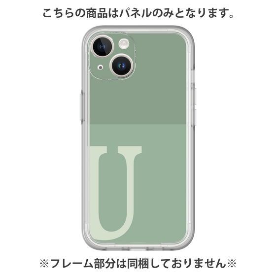 Premium Panel［ Original - initial two tone - U green ］