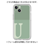Premium Panel［ Original - initial two tone - U green ］