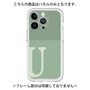 Premium Panel［ Original - initial two tone - U green ］