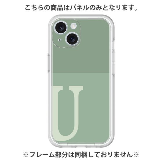 Premium Panel［ Original - initial two tone - U green ］