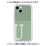 Premium Panel［ Original - initial two tone - U green ］