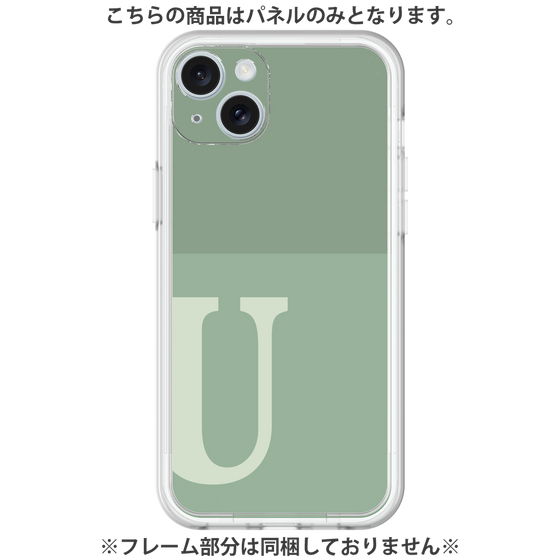 Premium Panel［ Original - initial two tone - U green ］