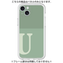 Premium Panel［ Original - initial two tone - U green ］