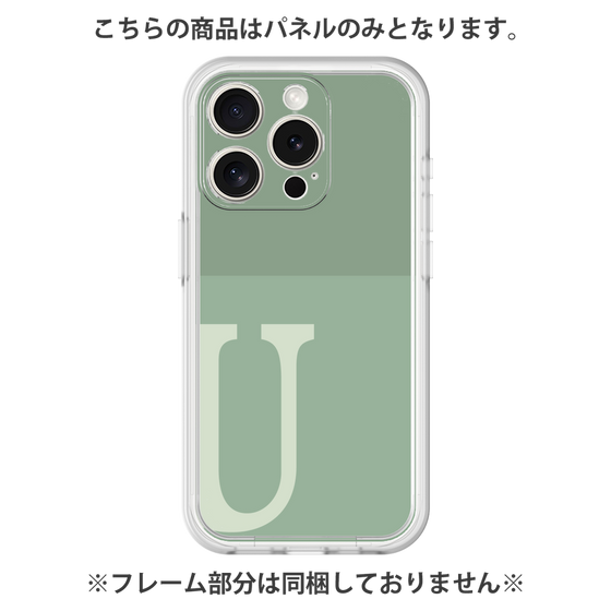 Premium Panel［ Original - initial two tone - U green ］