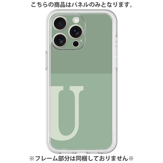Premium Panel［ Original - initial two tone - U green ］