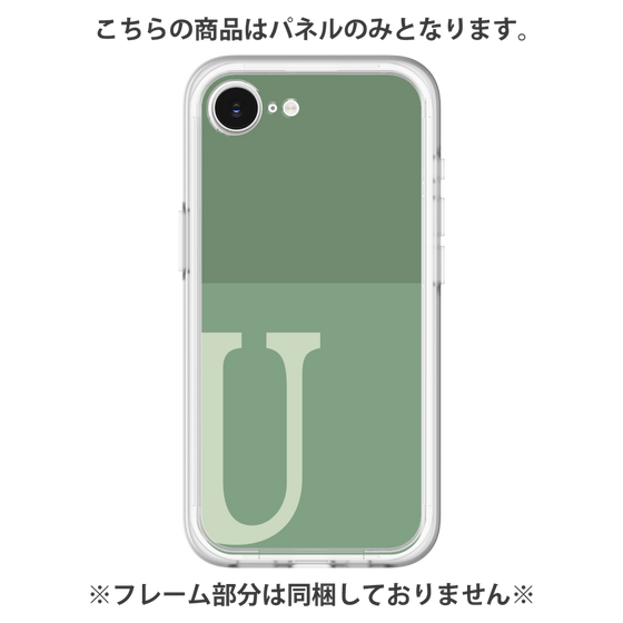 Premium Panel［ Original - initial two tone - U green ］