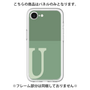 Premium Panel［ Original - initial two tone - U green ］