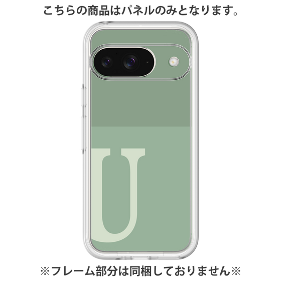 Premium Panel［ Original - initial two tone - U green ］