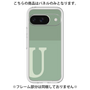 Premium Panel［ Original - initial two tone - U green ］
