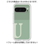 Premium Panel［ Original - initial two tone - U green ］
