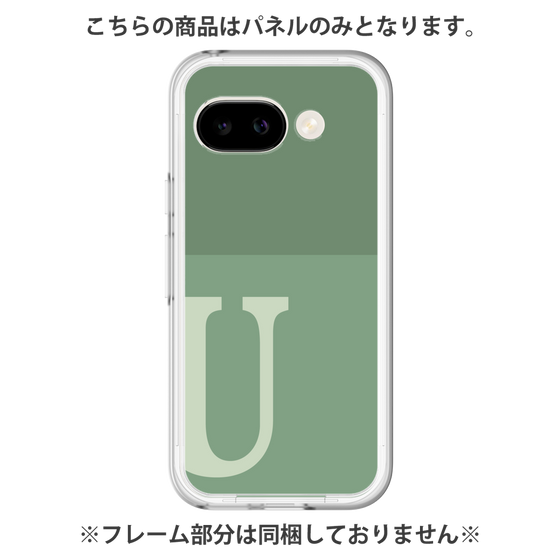 Premium Panel［ Original - initial two tone - U green ］
