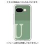 Premium Panel［ Original - initial two tone - U green ］