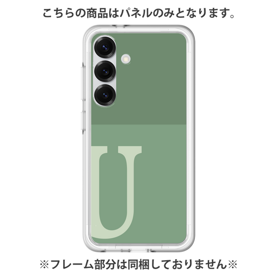 Premium Panel［ Original - initial two tone - U green ］