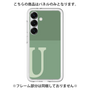Premium Panel［ Original - initial two tone - U green ］