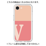 Premium Panel［ Original - initial two tone - V pink ］