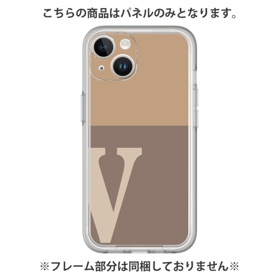 Premium Panel［ Original - initial two tone - V brown ］