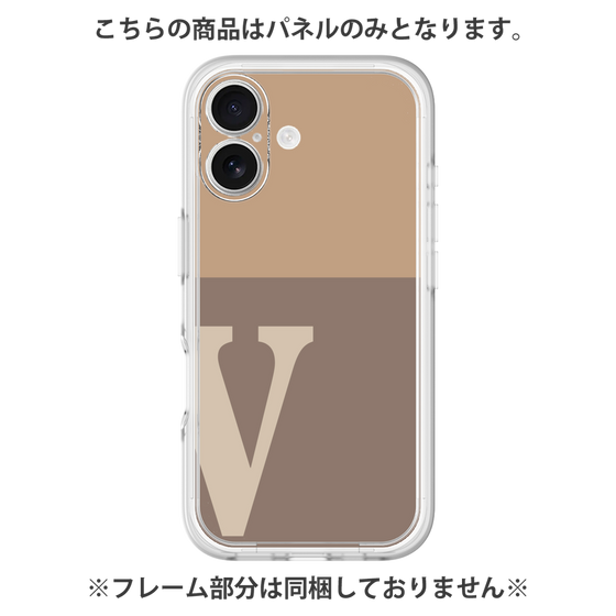 Premium Panel［ Original - initial two tone - V brown ］