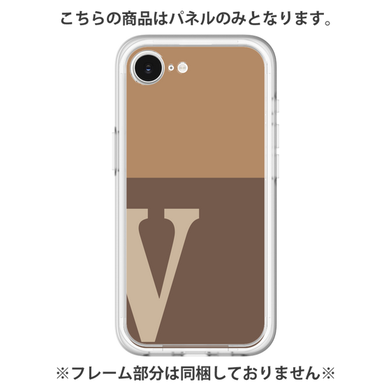 Premium Panel［ Original - initial two tone - V brown ］
