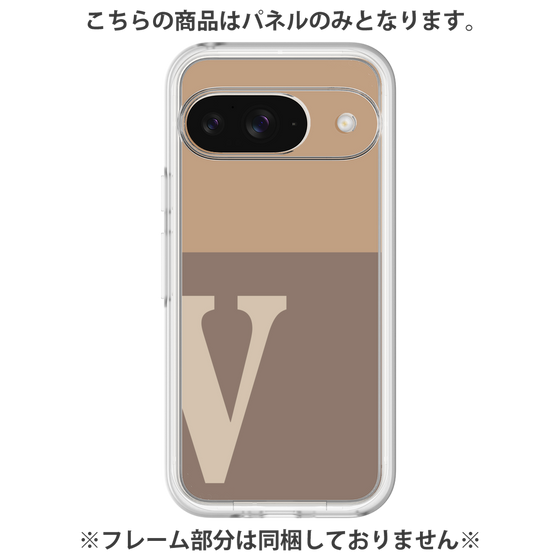 Premium Panel［ Original - initial two tone - V brown ］