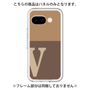 Premium Panel［ Original - initial two tone - V brown ］
