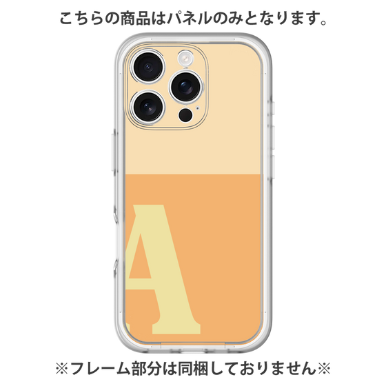 Premium Panel［ Original - initial two tone - A orange ］