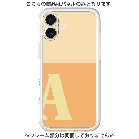 Premium Panel［ Original - initial two tone - A orange ］